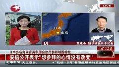 日本东方在线视频观看,揭秘日本流行文化魅力