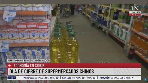 华人超市在线视频,视频带你领略便捷生活新方式