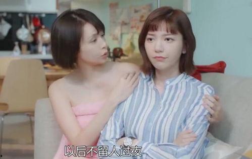 背着女友在线视频,背着女友在线视频的温馨回忆