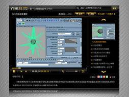 玛雅在线视频导航,探索神秘古文明的虚拟之旅