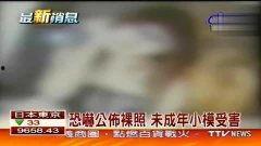 未成年在线视频高清,探索青春光影世界