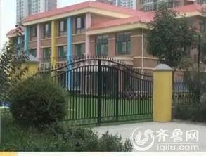 私立 园在线视频,探索教育新篇章